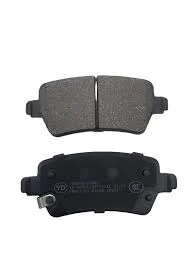 Колодки тормозные задние Coolray GEELY 4050090800