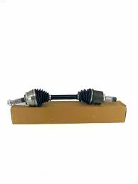 Полуось задняя Atlas Pro GEELY 4082073900