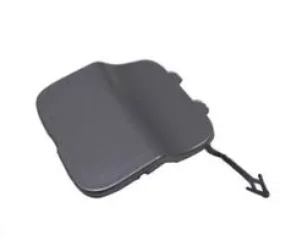 Заглушка заднего бампера ATLAS PRO GEELY 6044067200896