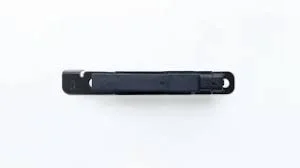 Антена імобілайзера GEELY 7092003200