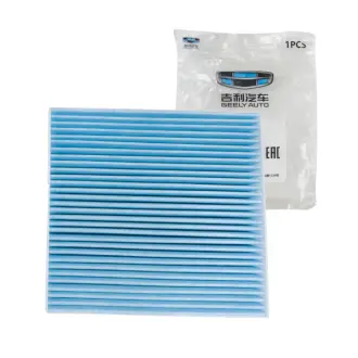 Фільтр салону 1.5L Atlas Pro GEELY 8025530300