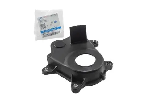 Кожух ремня ГРМ нижний GC5, LC Cross (GX2), CK, CK2, GC6, LC (GC2), MK, MK2, MK Cross GEELY E030100101