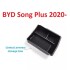 Органайзер подлокотника BYD Song Plus 2020- GoodWay ASBBYDSP (фото 1)