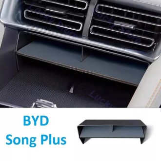 Органайзер дополнительная полка в центральную консоль BYD Song Plus GoodWay CCSBBYDSP