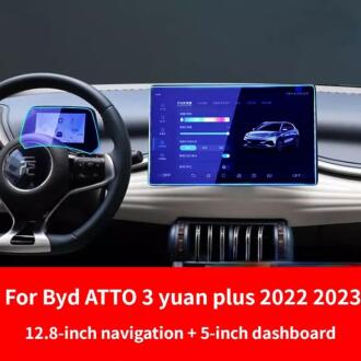 Стекло защитное, матовое, приборная панель и планшет 12.8"(компл. 2 шт.) BYD Yuan Plus/ Atto 3, 2021- GoodWay GlassBYDYP3