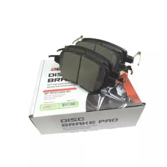 Колодки тормозные задние BYD Han, Tang GoodWay HCEM-3502140