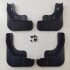 Брызговики (компл. 4 шт.), BYD Yuan Plus, Atto 3 2021- GoodWay MFBYDYPSET (фото 2)