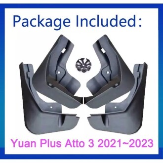 Брызговики (компл. 4 шт.), BYD Yuan Plus, Atto 3 2021- GoodWay MFBYDYPSET (фото 1)