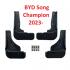 Брызговики (компл. 4 шт.), BYD Song Plus Champion EV, DMi 2023- GoodWay MudflapsBYDSongPlus1 (фото 1)