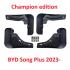 Брызговики (компл. 4 шт.), BYD Song Plus Champion EV, DMi 2023- GoodWay MudflapsBYDSongPlus1 (фото 2)