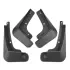 Брызговики (компл. 4 шт) Zeekr 001 2024- рестайл GoodWay Mudguards-Zee-001 (фото 1)