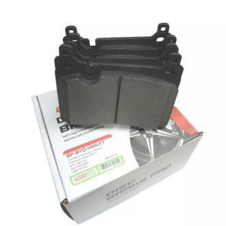 Колодки тормозные передние, керамические, BYD Han, Premium Class 800°C GoodWay UFEC-3501500
