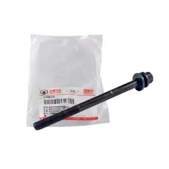 Болт ГБЦ 2.0L H5 H6 GREAT WALL 1003700-ED01