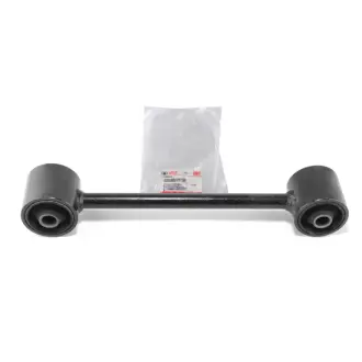 Важіль задньої підвіски (короткий) SAFE GREAT WALL 2917200-F00