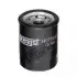 Фільтр масляний BYD G3 HENGST FILTER 10149617-00 (фото 1)