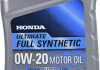 Масло моторне / Acura HG Ultimate 0W-20 (0,95 л) HONDA 1094 (фото 1)