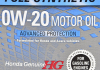 Масло моторне / Acura HG Ultimate 0W-20 (0,95 л) HONDA 1094 (фото 2)