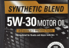 Масло моторное / Acura Genuine Synthetic Blend 5W-30 (0,95 л) HONDA 87989034 (фото 2)