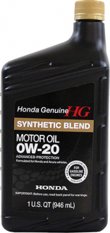 Масло моторне / Acura Synthetic Blend Motor Oil 0W-20 (0,95 л) HONDA 87989036 (фото 1)