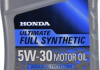 Масло моторне / Acura HG Ultimate 5W-30 (1 л) HONDA 87989039 (фото 1)