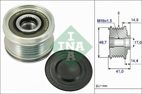 Механізм вільного ходу генератора INA 535 0101 10 (фото 1)