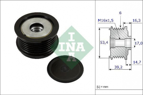 Механізм вільного ходу генератора INA 535023610 (фото 1)