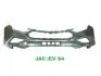 Бампер передний (верхняя часть) iEV S4 JAC 2803101U3400 (фото 1)