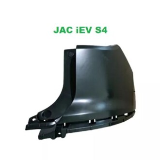 Верхняя правая часть заднего бампера iEV S4 JAC 2804102U3400