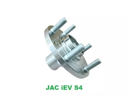 Ступица переднего колеса iEV S4 JAC 3103110U3400