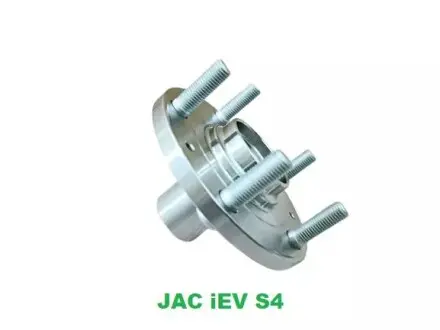 Ступиця переднього колеса iEV S4 JAC 3103110U3400