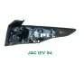 Фото 3 - фонарь задний L в сборе iEV S4 JAC 4133100U3400 Фонарь задний L в сборе iEV S4 JAC 4133100U3400 (фото 3)