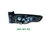 Фото 4 - фонарь задний L в сборе iEV S4 JAC 4133100U3400 Фонарь задний L в сборе iEV S4 JAC 4133100U3400 (фото 4)