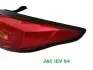 Фото 5 - фонарь задний R в сборе iEV S4 JAC 4133200U3400 Фонарь задний R в сборе iEV S4 JAC 4133200U3400 (фото 5)