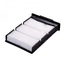 Фото фильтр салона Geely LC Panda (GC2) JAKOPARTS 1017008095 Фильтр салона Geely LC Panda (GC2) JAKOPARTS 1017008095