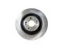 Диск тормозной передний Dashing, X70 PLUS, Jetour F01-3001075 (фото 2)
