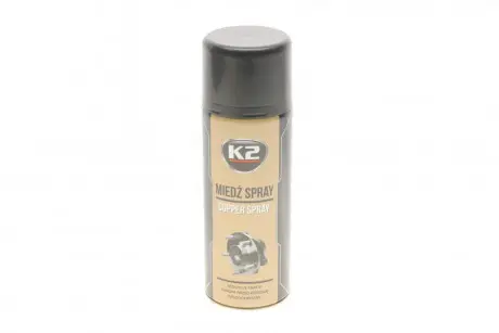 Спрей медный K2 W122