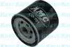 Фильтр масляный 2.8L TD Great Wall Hover/Deer KAVO 1012100-E03 (фото 1)
