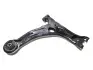 Рычаг подвески передней L Geely EC7 EC7RV Kimiko 1064001264 (фото 4)