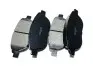 Колодки тормозные передние Geely EC7 EC7RV Kimiko 1064001724 (фото 6)