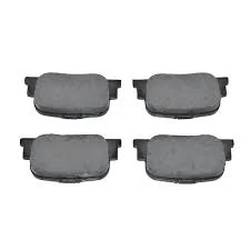 Колодки тормозные задние Geely Kimiko 1064002558