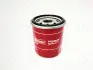 Фильтр масляный 1 8L Geely GEELY GC7, EC7, EX7, FC, SL Kimiko 1136000118 (фото 2)