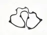 Прокладка клапанної кришки (з бортом) Chery Amulet Karry Kimiko 480-1003060BB (фото 2)