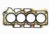 Прокладка ГБЦ 2 0L (метал) Chery Chery Tiggo 5 (T21), Eastar (B11), Elara (A21), M11 (M11), Tiggo (T11) Kimiko 484J-1003080BA (фото 1)