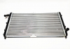 Радиатор охлаждения ЗАЗ Chery Forza Kimiko A13-1301110 (фото 1)