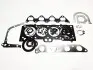 Комплект прокладок 1.6L Geely металл MK Kimiko KPD-MK-481Q (фото 2)