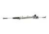Рейка рульова з ГУР Chery M11/M12 Kimiko M11-3401010BB (фото 1)