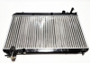 Радиатор охлаждения Chery Tiggo Kimiko T11-1301110 (фото 1)