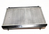 Радиатор охлаждения Chery Tiggo Kimiko T11-1301110BA (фото 2)