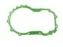 Прокладка крышки передней КПП Chery Amulet KLM KLM AutoParts 015301191AA (фото 1)
