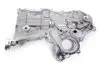 Насос масляный Great Wall Haval M2 Aftermarket 1011100-EG01 (фото 2)